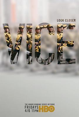 恶 第六季封面图