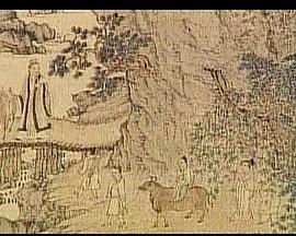 中国古代算命术剖析封面图