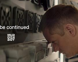 杀戮人机 第二季封面图