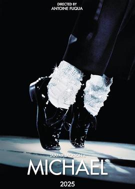 迈克尔封面图
