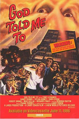 上帝旨意封面图