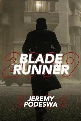 银翼杀手2099封面图