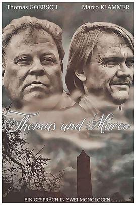 托马斯和马可封面图