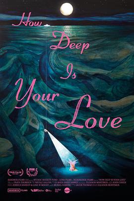 How Deep Is Your Love封面图