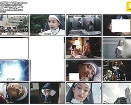 女修道院 バイブ折檻封面图