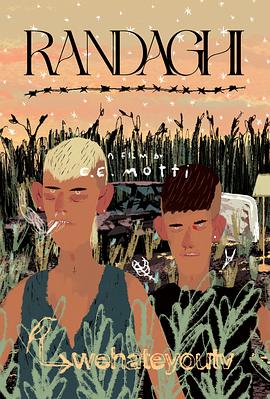 游灵双生封面图