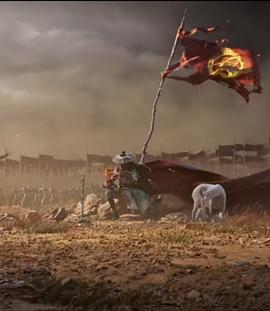 画江湖之不良人封面图