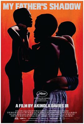 父影之下封面图