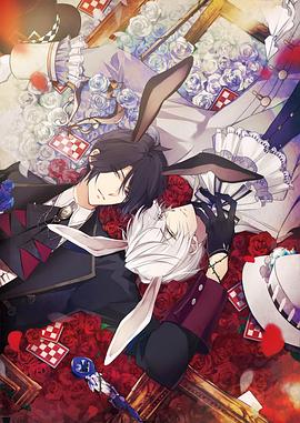 月歌 剧场版 兔子王国封面图