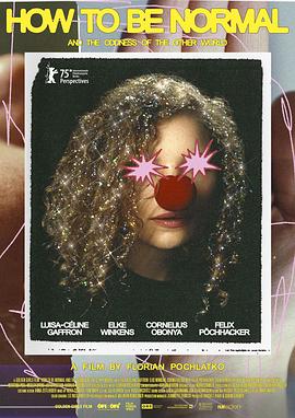 如何正常和另一个世界的怪异封面图