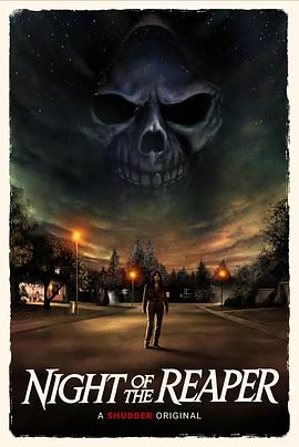 死神之夜封面图