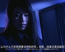 新人受付嬢封面图