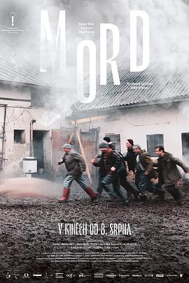 我们可爱的杀猪场封面图