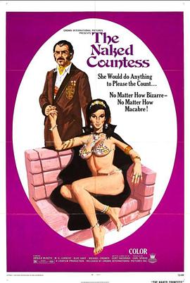 裸体的伯爵夫人封面图
