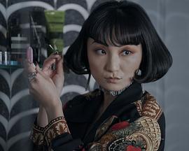 我爱时尚盗窃封面图