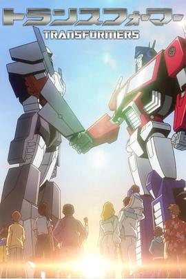 变形金刚40周年纪念特别影片封面图