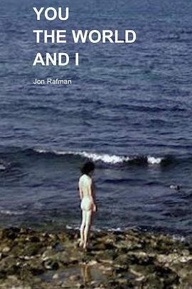 你，世界和我封面图