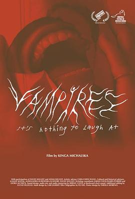 吸血鬼，绝非笑谈封面图