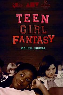 少女幻想曲封面图