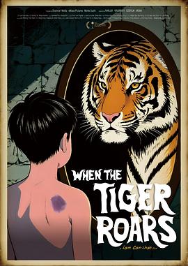 肉食动物封面图