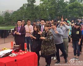 正义联盟封面图