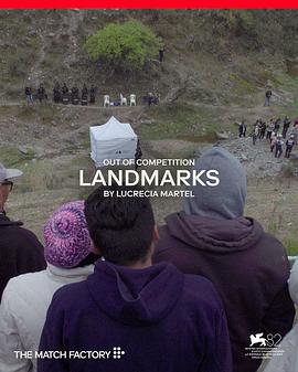 我们的土地封面图