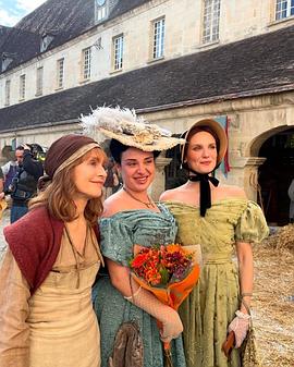 Illustre inconnue封面图