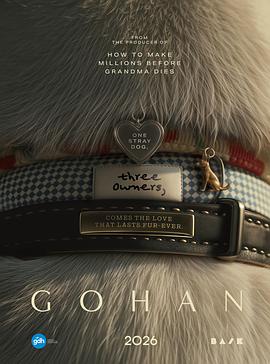 心犬相随封面图