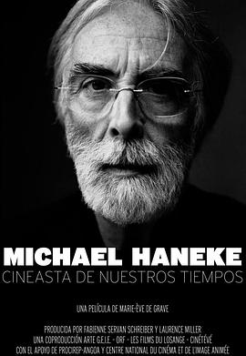 Michael Haneke, Cineaste of our Times封面图
