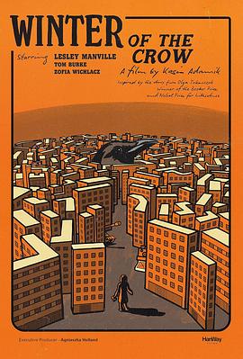 寒鸦之冬封面图