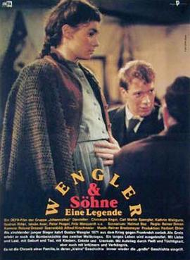 文格勒和儿子们封面图