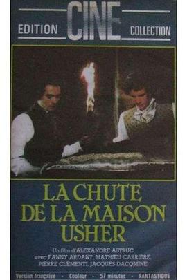 厄舍府之倒塌封面图