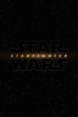 星球大战：星际战机封面图