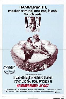 狂人孽债封面图