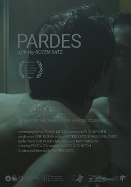 当欲望来敲门封面图