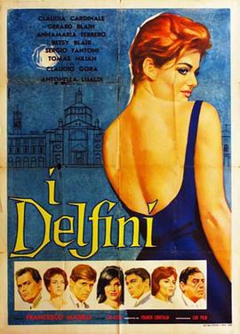 银匙一族封面图