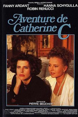 Aventure de Catherine C.封面图