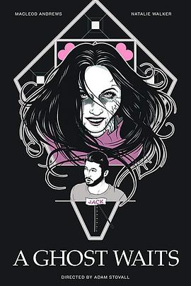 爱上一只鬼封面图