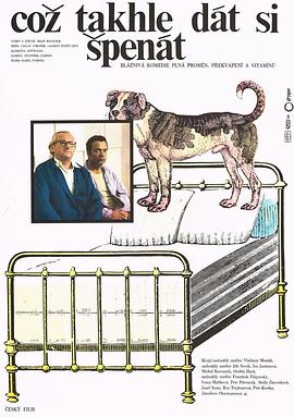 一盘好蔬菜封面图