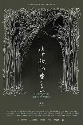 暗处的母亲封面图