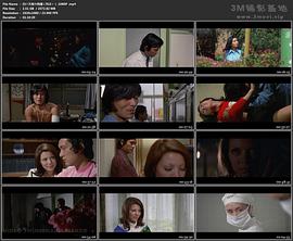 白い天使の抱擁封面图