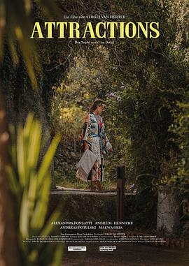 爱慕测验封面图