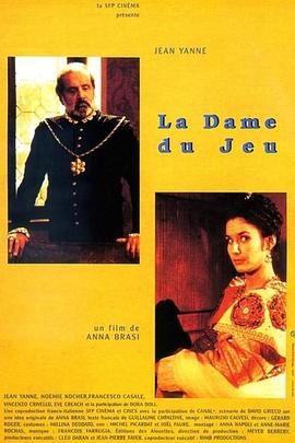 乔科夫人封面图