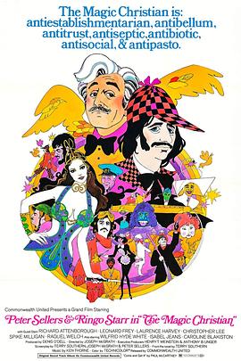 财神万岁封面图