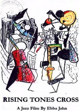 RISING TONES CROSS封面图