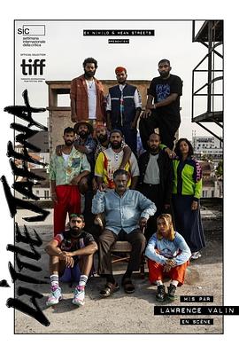 小贾夫纳封面图