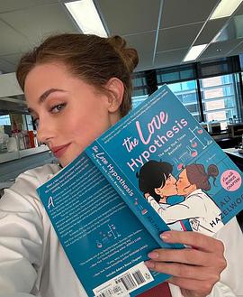 爱情假说封面图