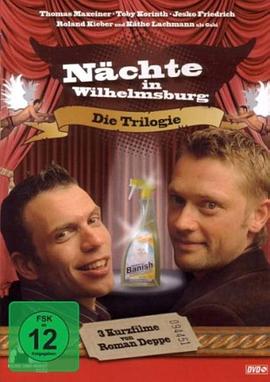 威廉斯堡的一夜2封面图