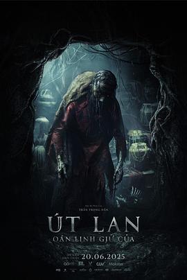 守护恶魔封面图