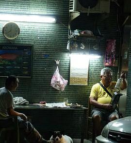 曹大哥的休息站封面图